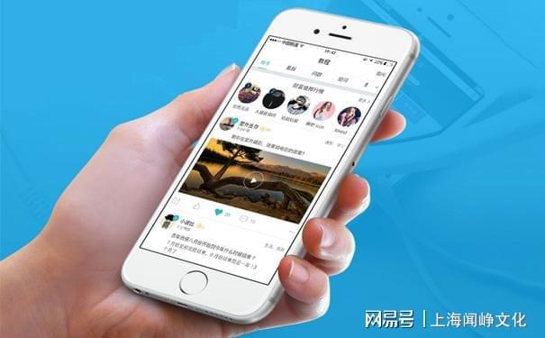 开云体育 开云官网制作APP的方法和步骤快来看一下！(图3)
