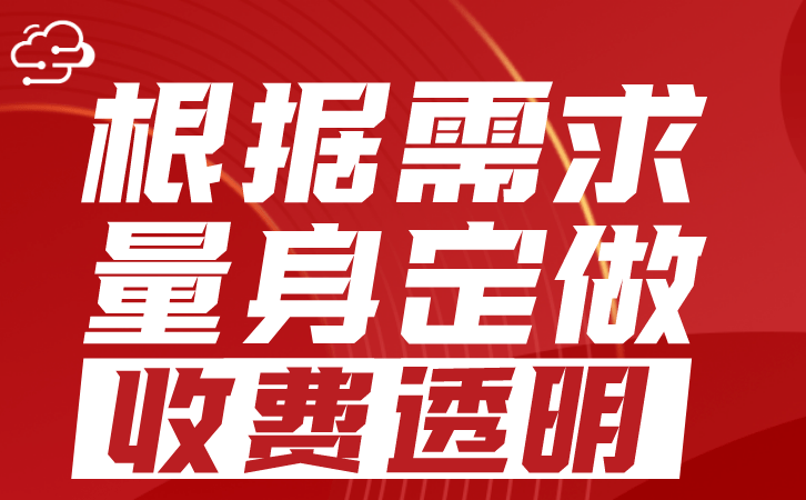 软件开发六大发开云 开云体育平台展趋势(图1) 软件开发六大发开云 开云体育平台展趋势(图1)