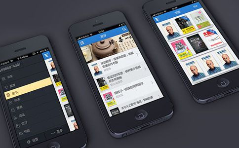 开云体育 开云官网开发制作app需要注意什么？免编程app开发不需要公司了(图1)