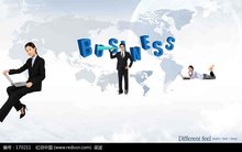 开云 开云体育官网电子商务网站(图1)