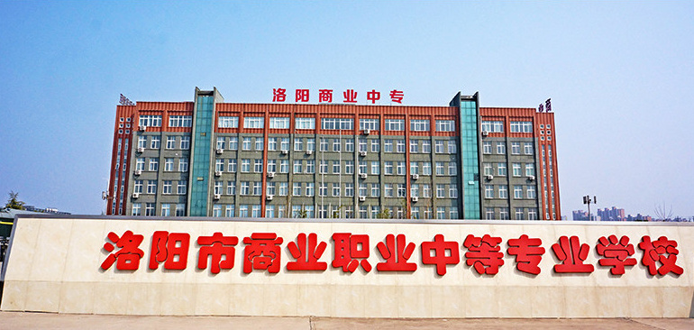软件开发专业开云 开云体育平台是做什么的？(图1)