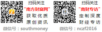 3大造纸龙头上市公司（小白必读）（2024531）Kaiyun 开云(图1)